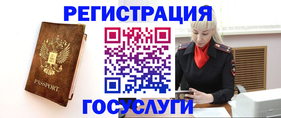 пропишу в квартире в Ярославле